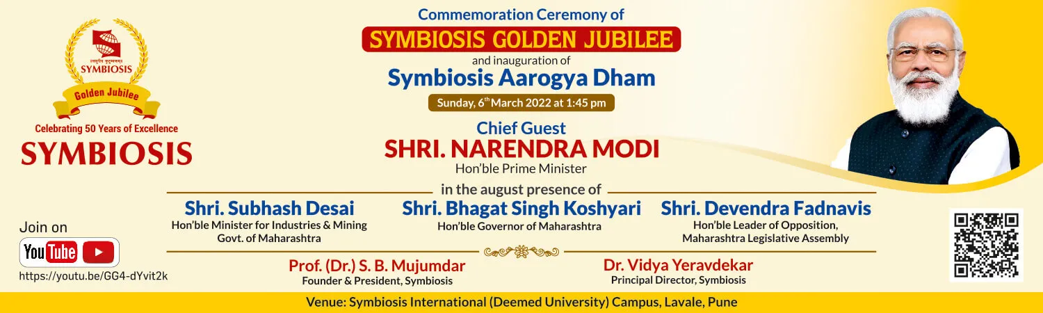 Symbiosis Centre for Management Studies